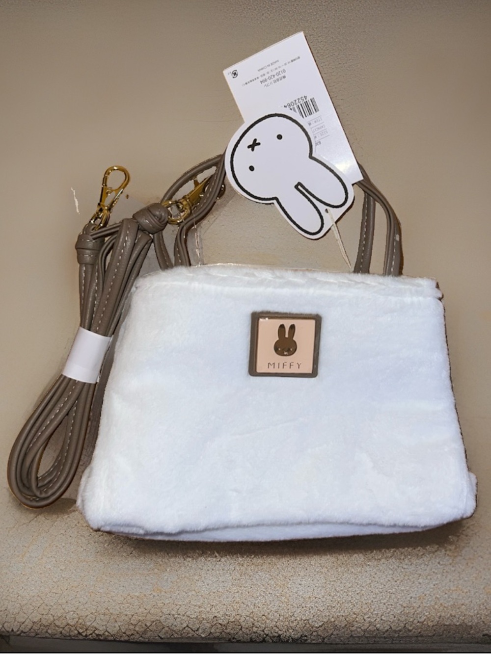 Miffy Faux Fur Mini Shoulder Bag with Detachable Strap - Imported